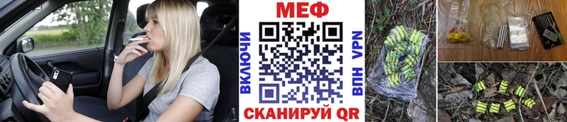 Где можно купить наркотики Прокопьевск COCAIN Меф Амфетамин A-PVP Конопля ГАШ