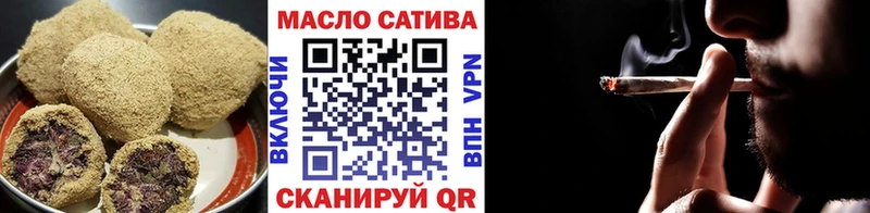 Canna-Cookies конопля  darknet официальный сайт  Прокопьевск  как найти   mega ТОР 