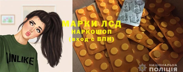 кокс Абдулино