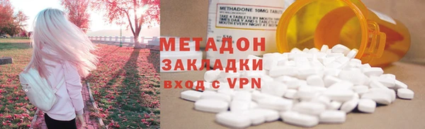 амф Санкт-Петербург
