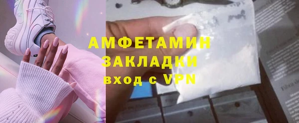 кокс Абдулино