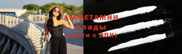 скорость Абинск