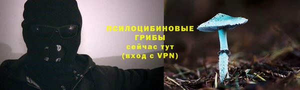 ALPHA-PVP Абаза