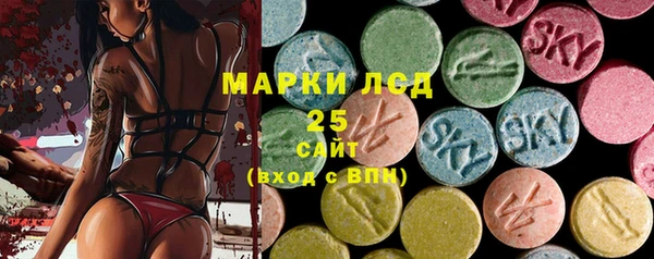 кокс Абдулино