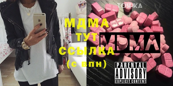 прущая мука Алексеевка