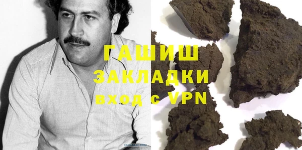 прущая мука Алексеевка