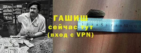 скорость Абинск