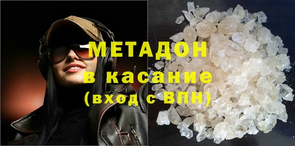 кокс Абдулино
