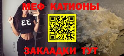 COCAINE Изобильный