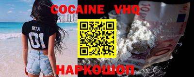 mix Ирбит