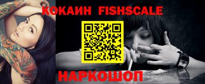 COCAINE Изобильный