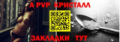 mix Ирбит
