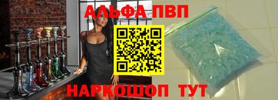 mix Ирбит