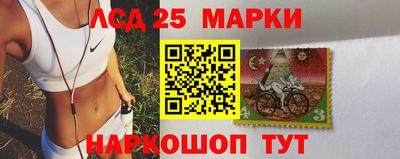 mix Ирбит