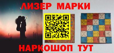 кокаин премиум Ипатово