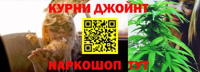 кокаин премиум Ипатово