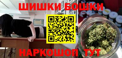 кокаин премиум Ипатово