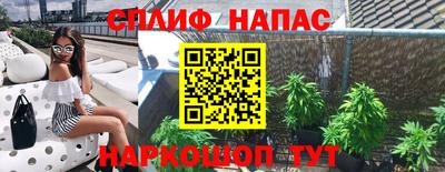 COCAINE Изобильный