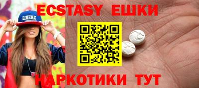 mix Ирбит