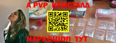 mix Ирбит