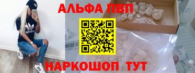 COCAINE Изобильный