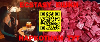 COCAINE Изобильный