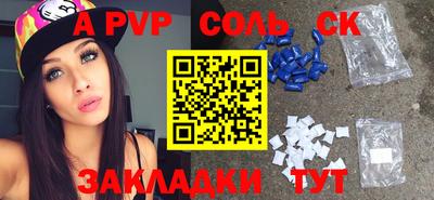 COCAINE Изобильный