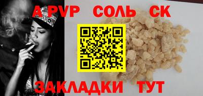 COCAINE Изобильный