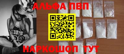 mix Ирбит