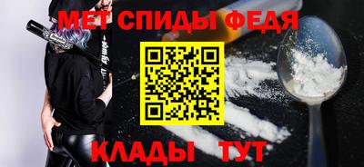 бутик Севастополь