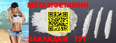 COCAINE Изобильный