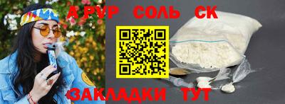 mix Ирбит