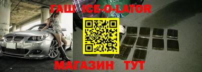 COCAINE Изобильный