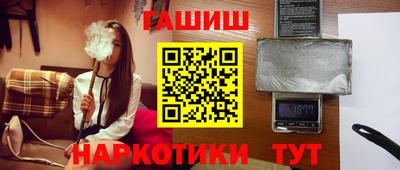 mix Ирбит