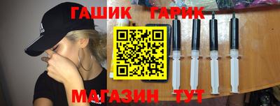 кокаин премиум Ипатово