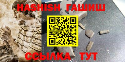 mix Ирбит