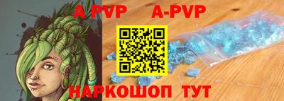 кокаин премиум Ипатово