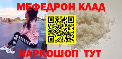 COCAINE Изобильный