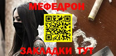 кокаин премиум Ипатово
