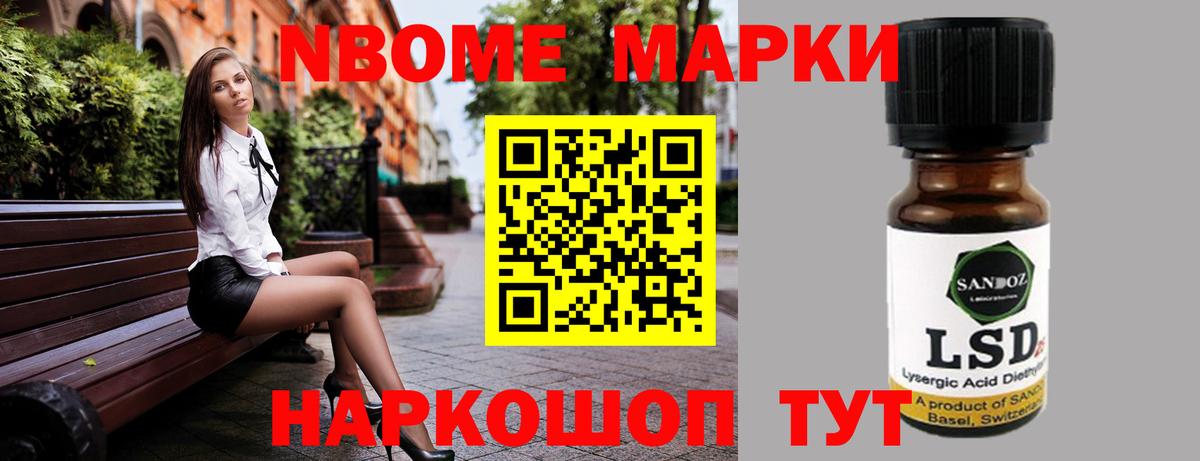 ЛСД экстази  ЛСД экстази кислота  блэк спрут рабочий сайт  Вход с VPN  ЛСД экстази кислота  Прокопьевск 