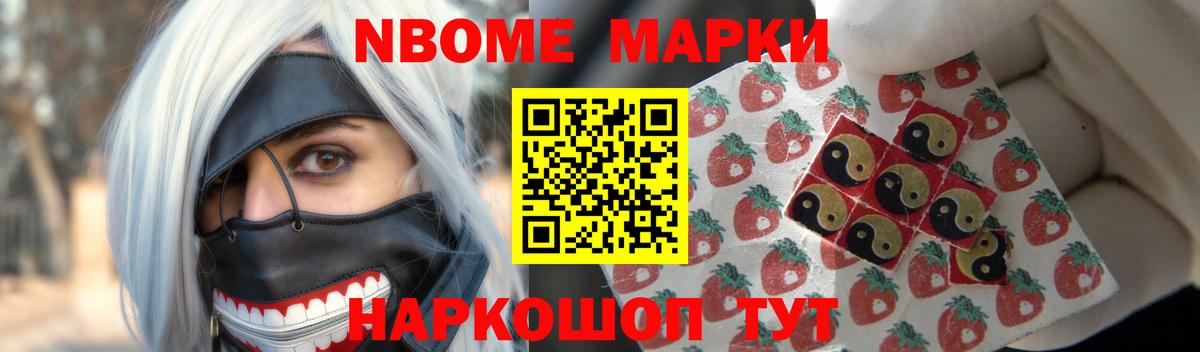 LSD-25 экстази кислота Прокопьевск