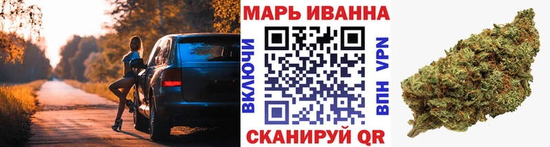Бошки Шишки VHQ  OMG tor  Прокопьевск 